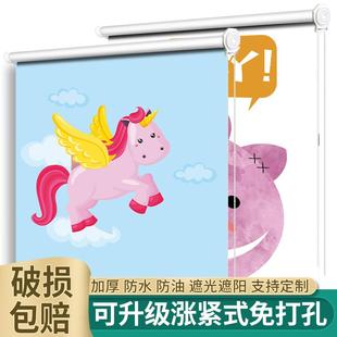 升降全遮光遮阳隔热卧室宿舍出租房 简易小飘窗窗帘免打孔安装