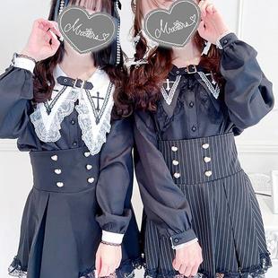 日单蕾系量产型蕾服mars风格日系亚文化十字架刺绣海军领长袖衬衫