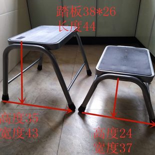 小凳子 带扶手超强家用一步梯 工作台登高 换鞋 室内室外凳梯 凳