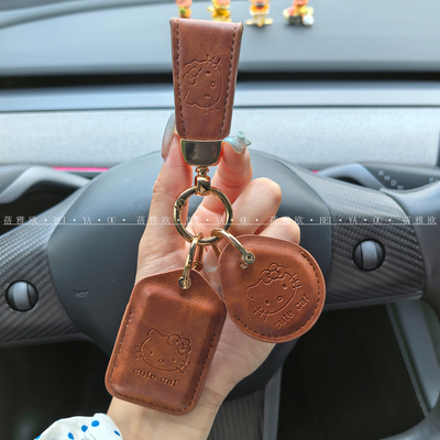 真皮门禁卡套钥匙扣一体水滴形小长方形卡套nfc小区电梯卡保护套