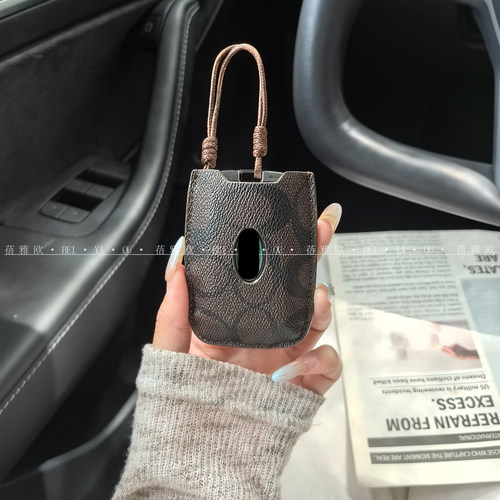 适用路虎钥匙套揽胜星脉极光