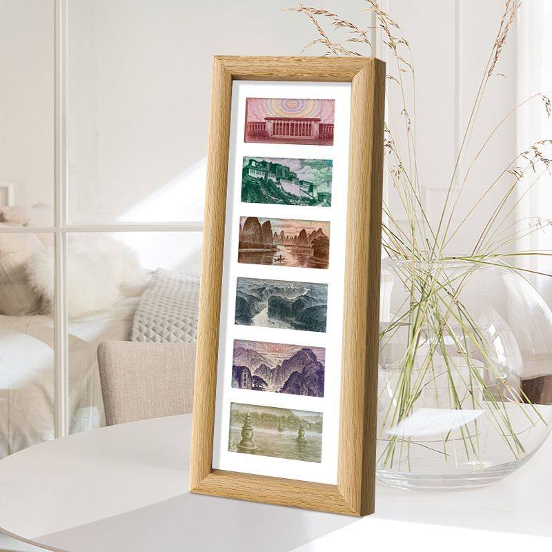 人民币相框六联亿元相框大好河山框纪念币钞票展示摆台纸币收藏框