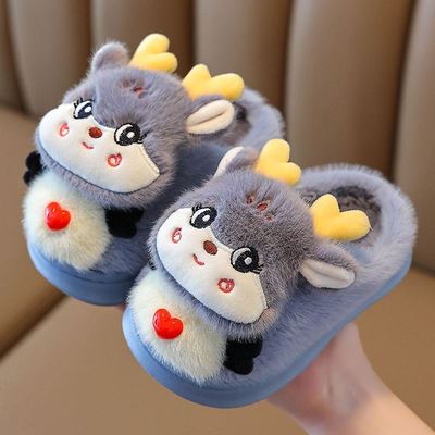 过冬棉拖鞋儿童秋冬厚底室内防滑可爱小龙男女童毛毛绒新中式棉拖