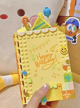 积木相册书情侣生日礼物兼容乐高积木相框创意摆件玩具
