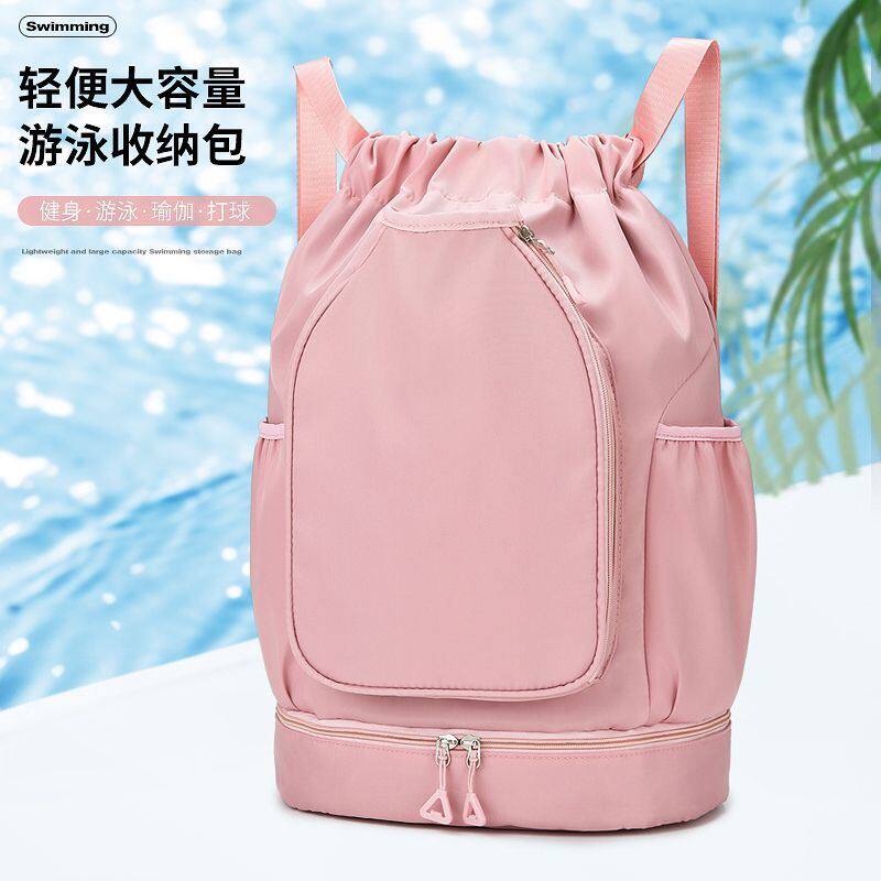 女式游泳专用包干湿新款分离大容量双肩防水篮球收纳背包运动健身