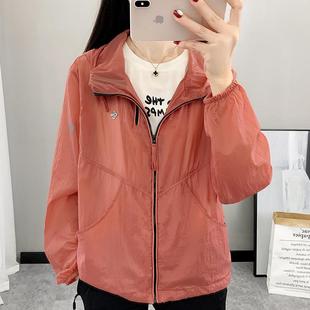 外套宽松拉链上衣女高品质 2025新款 新款 25F410春夏季 连帽防晒薄款