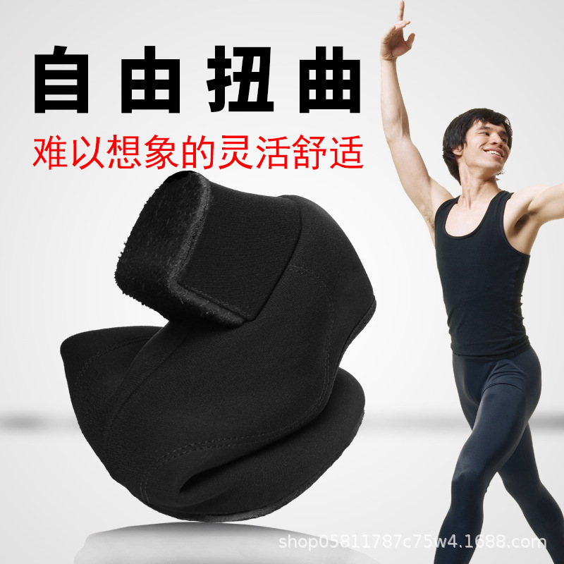 2025新款男拉丁舞鞋帆布 舞蹈鞋中跟成人交谊舞鞋摩登舞国标恰恰