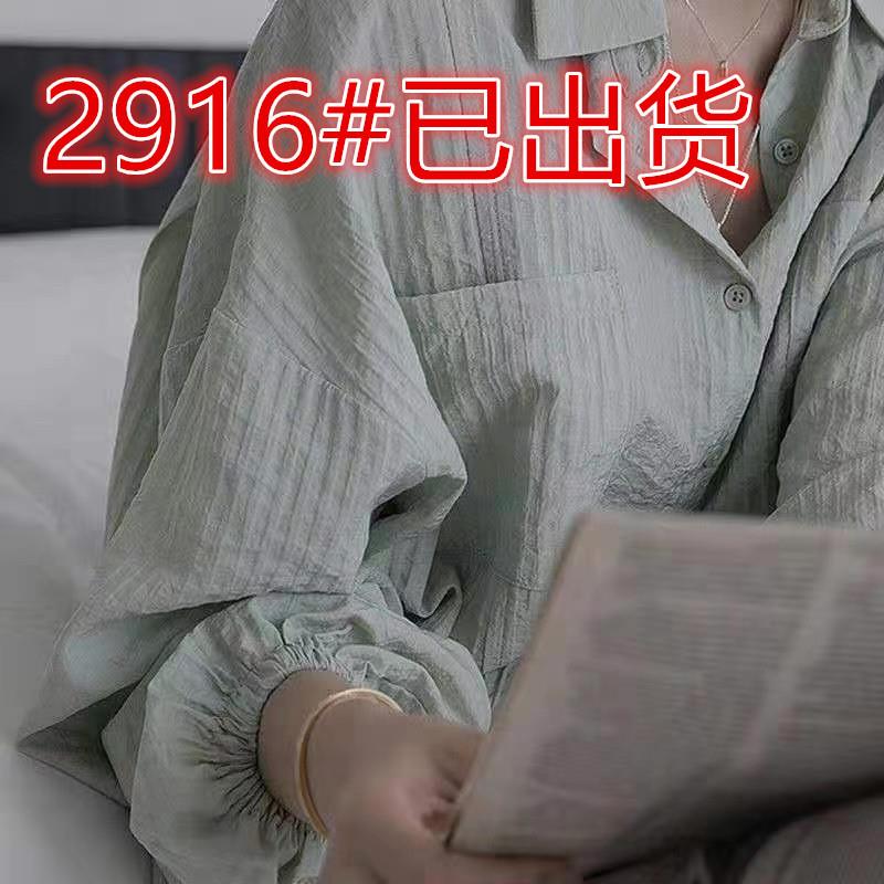 2025新款新款棉麻衬衫女上衣条纹灯笼袖夏季薄款防晒罩衫年设计感