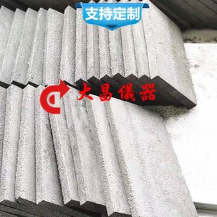 水泥砂浆板150 丁基橡胶防水密封胶粘带水泥砂浆板 10mm