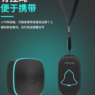 老人病人呼叫器无线家用远距离门铃一键紧急求救按铃平安钟呼唤铃