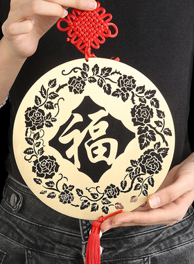 玄关字挂件黄铜新l年装饰门口中国结客厅入户门对门过年春节