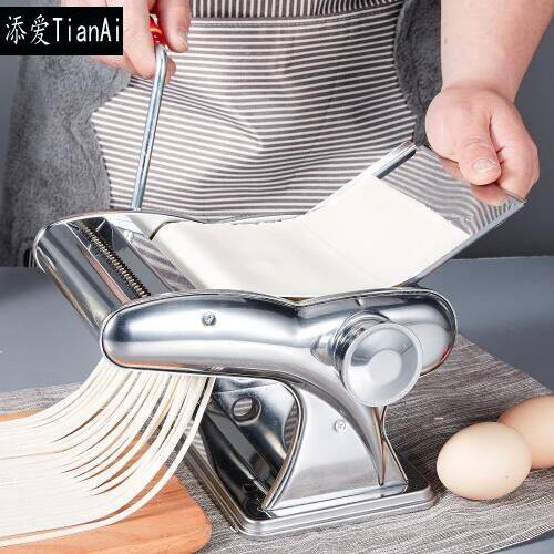 添爱手摇面条机家用三刀压面机手动制面机擀面饺子皮馄饨皮机包邮