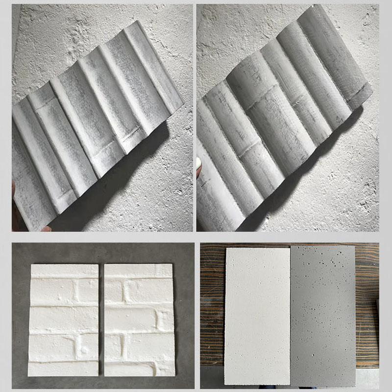 洞石板洞洞板虫洞板夯土板木纹板竹纹板碳化木清水板预制板浇筑板