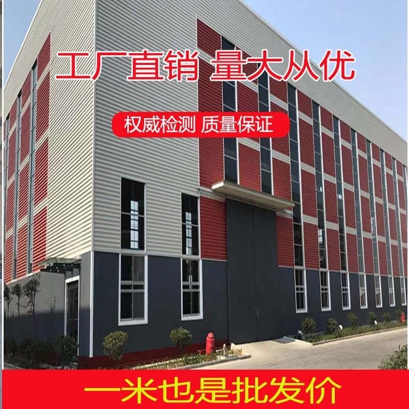 房顶彩钢瓦房屋顶阳台防水隔热补漏自粘屋顶防水卷材改性沥青防漏
