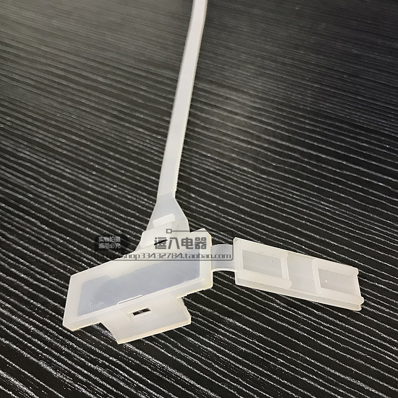 带牌电缆线标牌扎带防水标示牌盒扎带标签记号5*180 240 8*240
