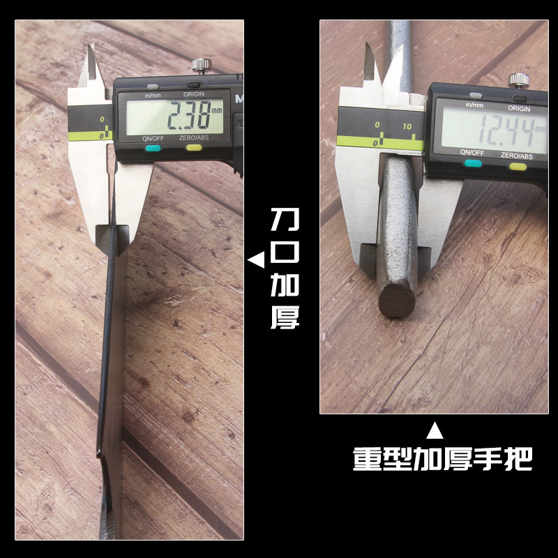 孟传国砖刀勾形单面泥瓦刀砌刀泥瓦工工具砌墙砖刀锰钢加厚切砖刀
