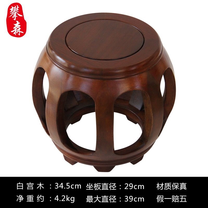 红木鼓凳仿古中式实木圆凳花梨鼓墩酸枝木坐墩古筝凳客厅茶几矮凳
