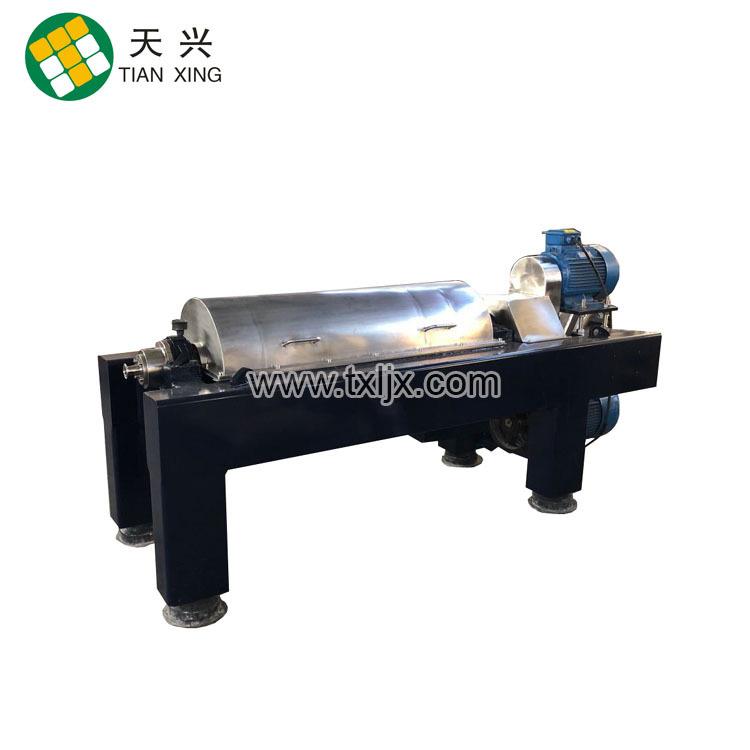 离心机厂家生产三相卧螺离心机玉米淀粉离心机浆渣分离机