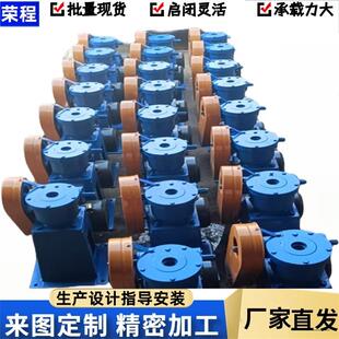 螺杆式手电两用启闭机污水处理电动启闭机电装式侧摇式螺杆启闭机