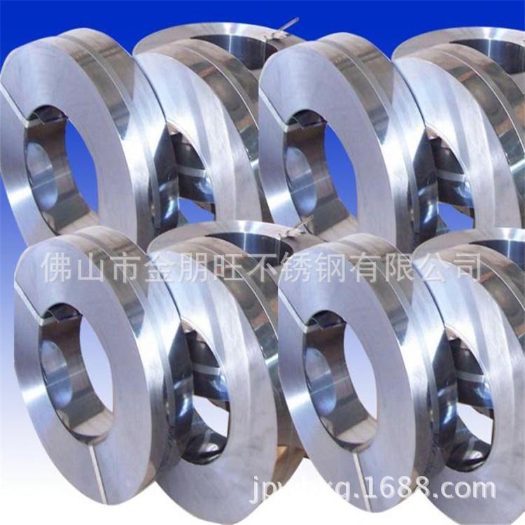 大量供应304不锈钢卷带分条料窄带304不锈钢4.05.06.0分条