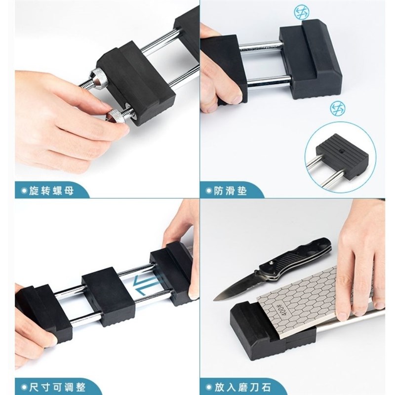 新款不锈钢磨刀架家用可调节磨刀石支架水槽防滑磨刀固定架子神器