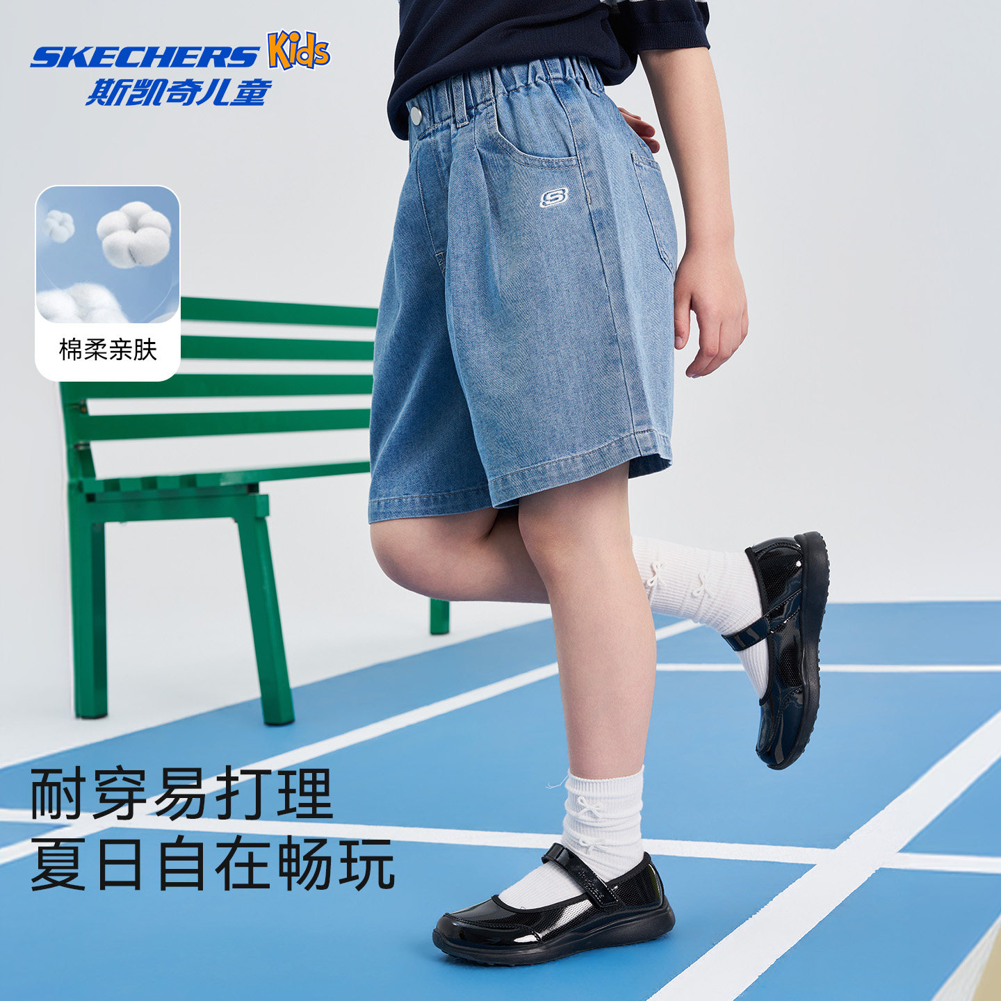 斯凯奇童装女童牛仔短裤26夏新薄款潮流时尚宽松裤子SkechersKids