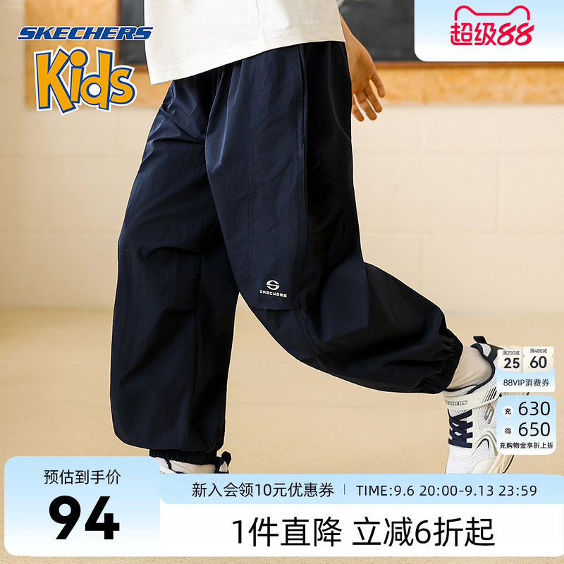 SkechersKids斯凯奇儿童运动裤图片