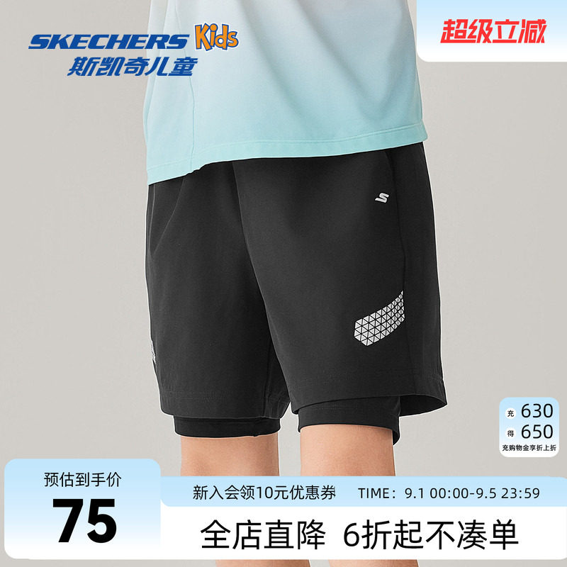 SkechersKids斯凯奇运动短裤图片