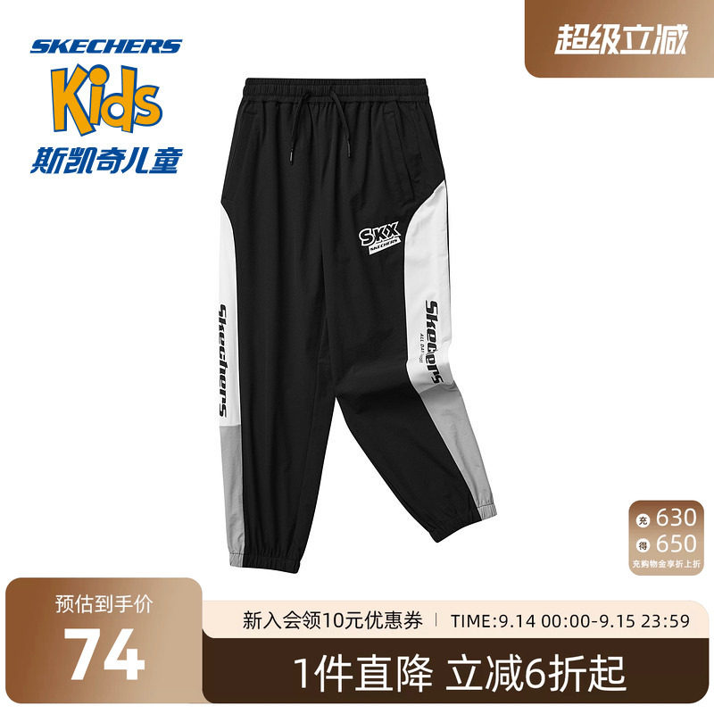 SkechersKids斯凯奇运动休闲长裤图片