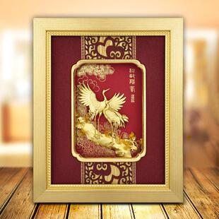 送老人生日礼物爷爷奶奶大寿过寿实用贺寿金婚给外婆长辈祝寿高档