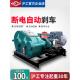 沪工JK快速卷扬机380V1吨2吨3吨T提升机吊机矿山建筑起重机电葫芦