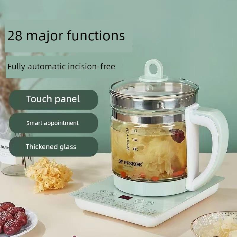 半球大容量全自动玻璃养生壶多功能自动断电防干烧预约茶机