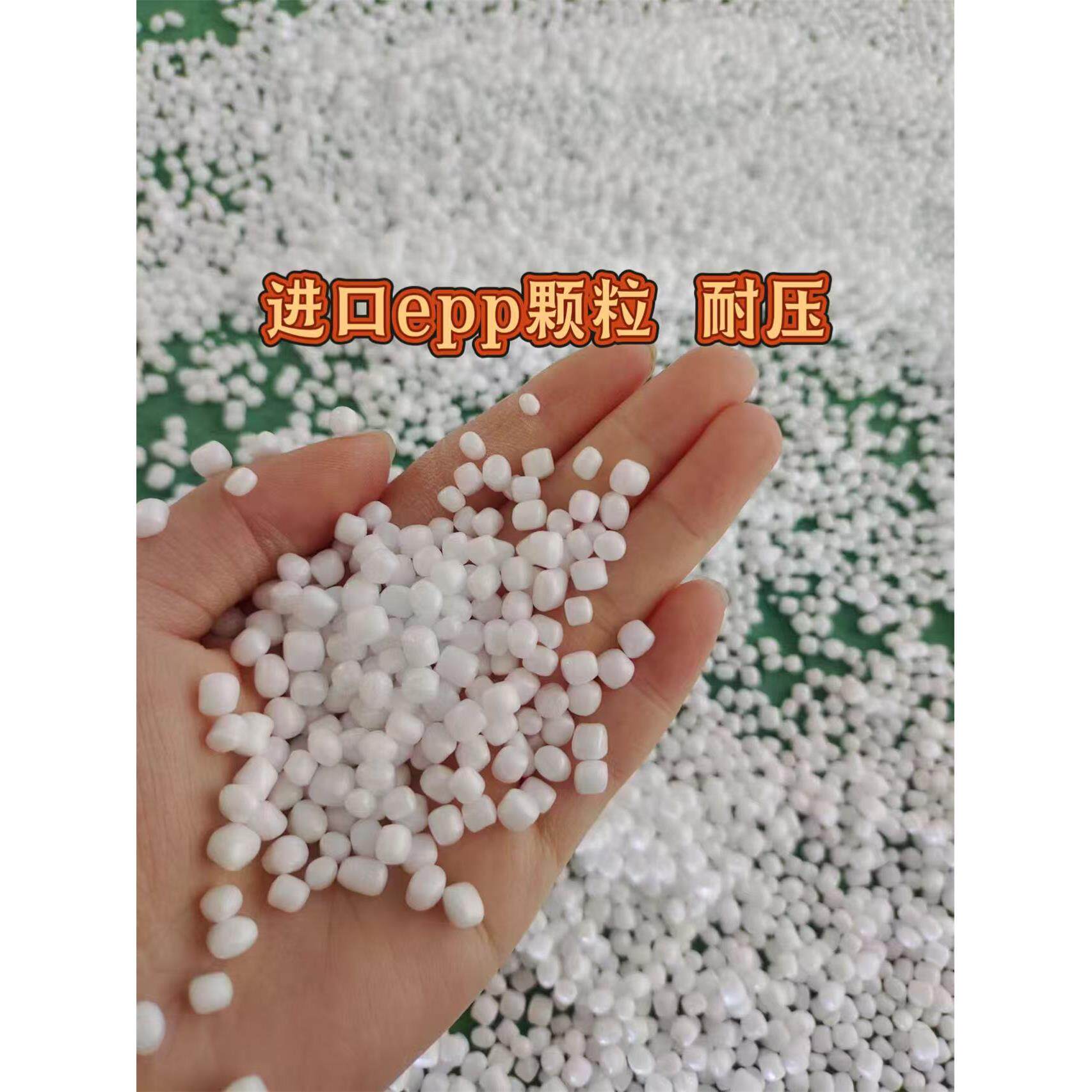 摩洛哥加高编织坐墩客厅卧室无味EPP颗粒可拆洗蒲团坐垫可收纳