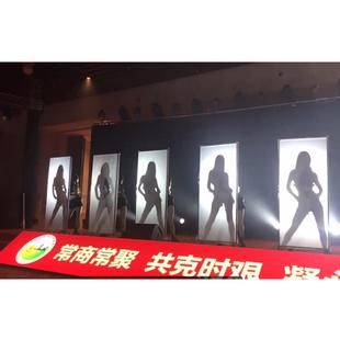 单人舞灯光布幕布支架手影舞皮影戏影子舞剧灯光年会表演背景白布