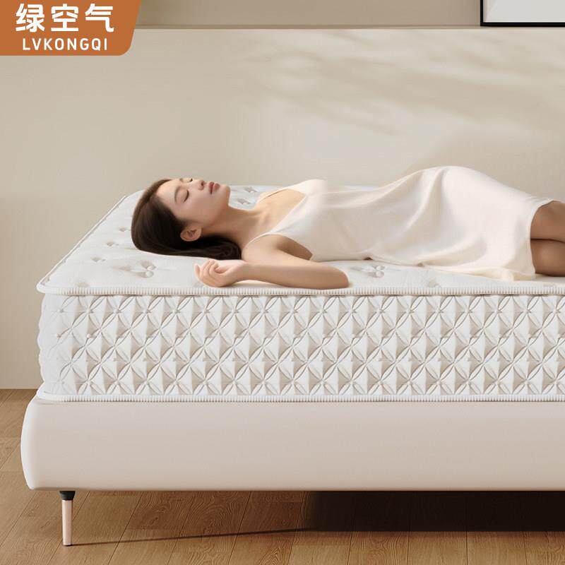 希尔顿饭店专用乳胶独立弹簧超厚床垫家庭用180x200席梦思软垫子