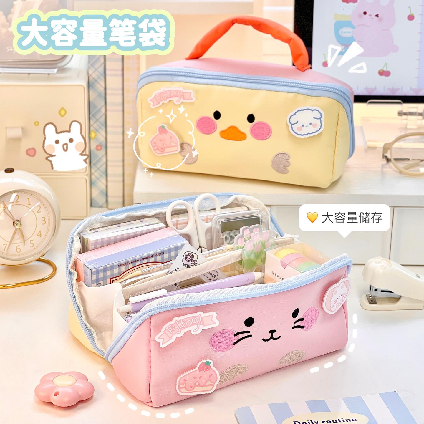 可爱大容量笔袋文具收纳包小学生儿童初中生手提铅笔盒多层卡通女