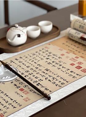 书法书画卷轴手卷名家碑拓古贴 中式样板房书房桌案陈列道具饰品