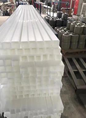 ppu型槽 u型包槽 塑料包槽 pp包边槽 白色 灰色 40*80 50 60 100