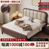 黑胡桃木全榫卯实木床主卧大床1.8米双人床家用1.5米新中式 床卧室