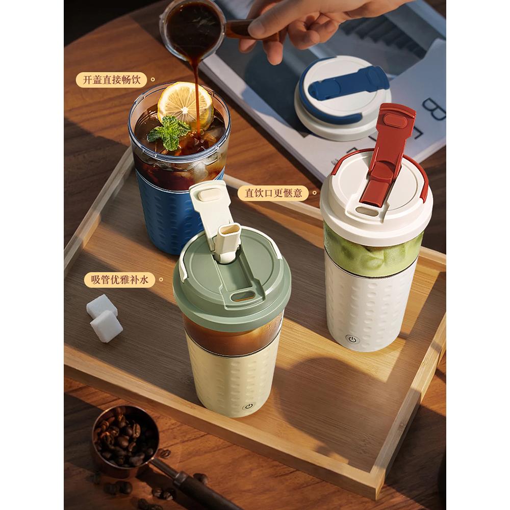 卡路里全自动搅拌杯子电动摇摇杯健身水杯奶昔杯便携带吸管充电款