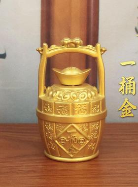 黄铜一桶金摆件纯铜招财水桶一桶江山办公室客厅玄关摆设家居装饰