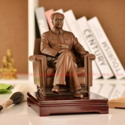 毛爷主席坐沙发铜像伟人全身黄铜坐姿雕塑像古铜紫铜红铜颜色摆件