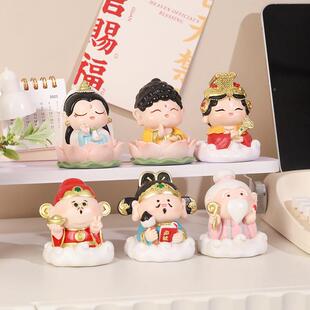 欢喜各路神仙摆件财神爷佛系办公桌面观音菩萨文殊妈祖文创文曲星