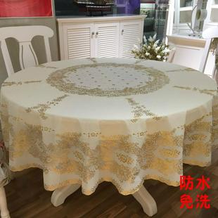 圆形餐桌布家用酒店饭店塑料台布免洗防油PVC圆桌布 防水大圆桌布