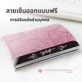 刻字名片盒男式 男女式 商务名片夹女士大容量金属创意时尚 LOGO定制