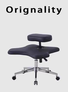 Originality盘腿椅网红猴凳 坐没坐相凳子办公沙发椅蹲着坐的椅子