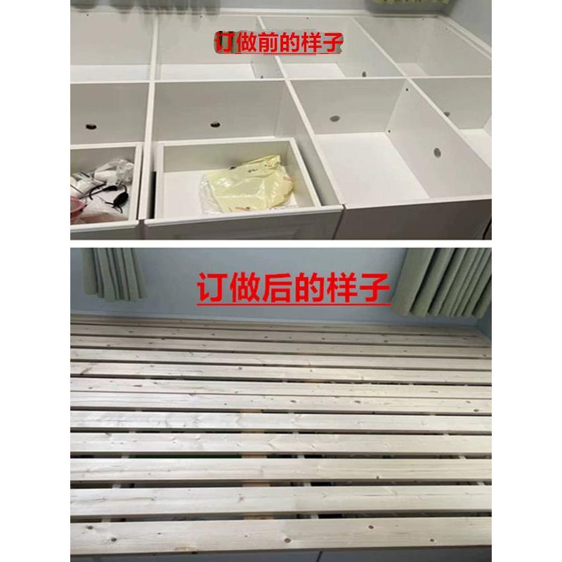 定制实木床板，防潮排框，榻榻米地板床框，松木透气整片护腰硬木