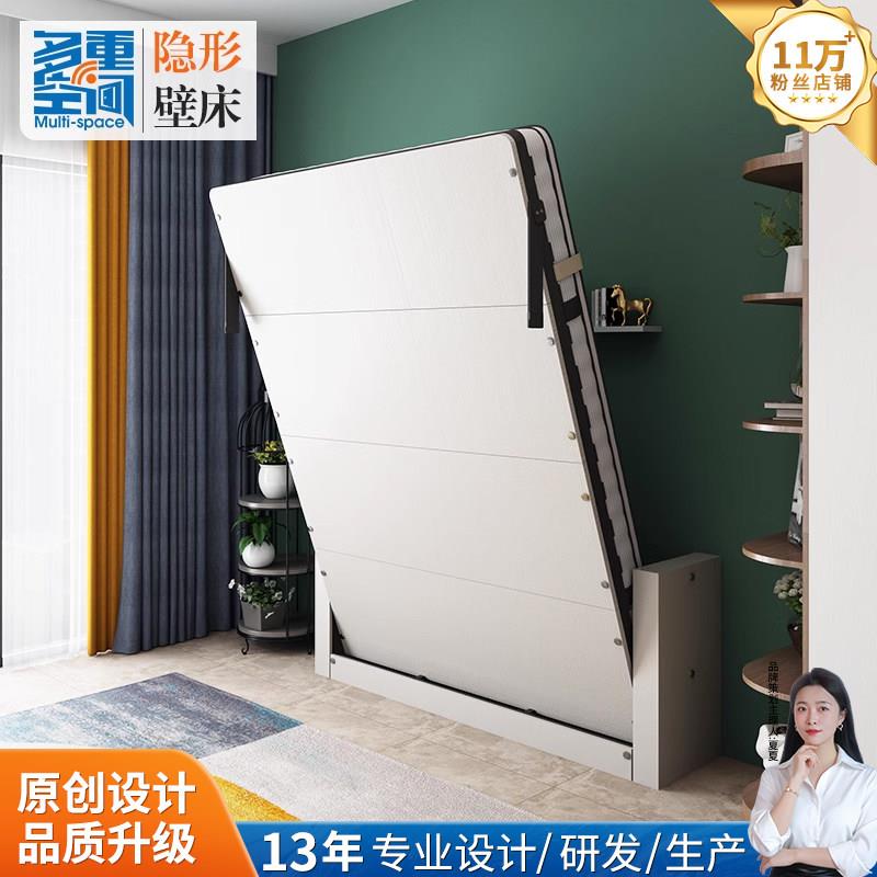 【新品】无箱体隐形床下翻多功能壁床 简易床翻转床墨菲床折叠床