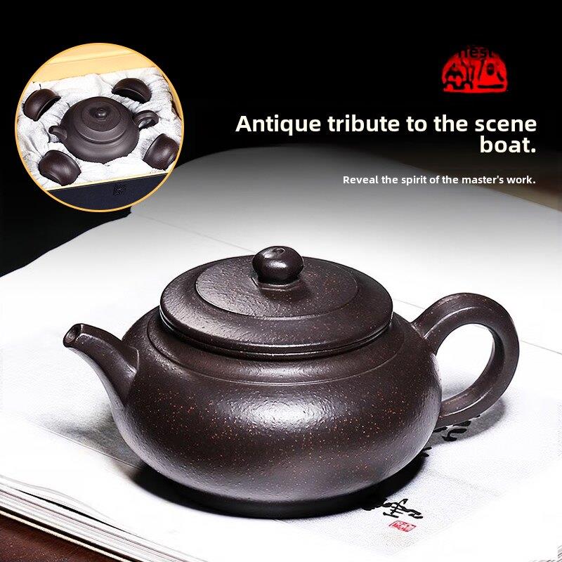 宜兴紫砂壶纯手工紫砂茶具家用茶壶原矿黑金砂大容量古董壶