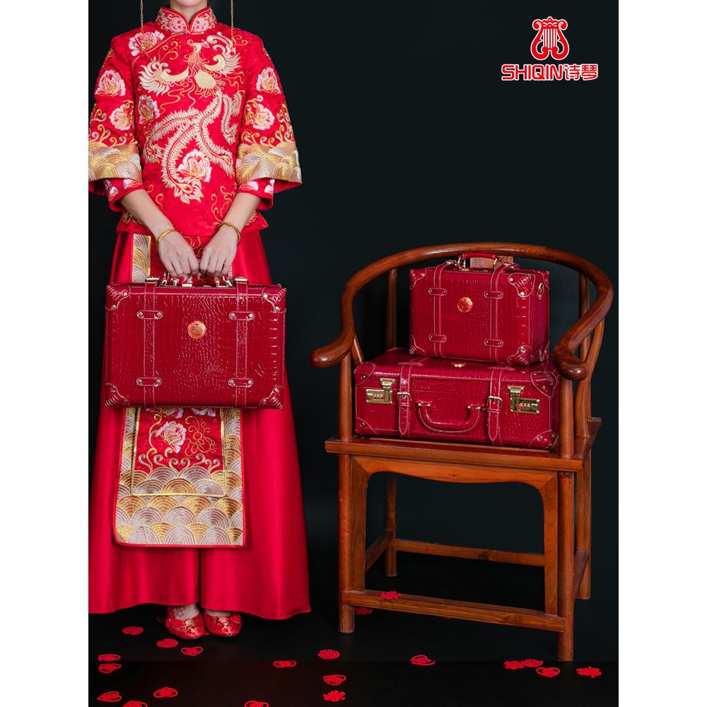 彩礼钱盒子订婚礼金盒结婚用品彩礼盒10-30万元聘礼提亲礼盒高档